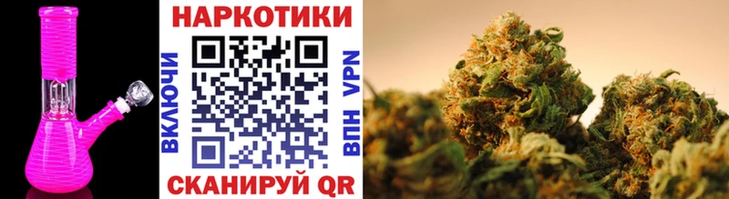 Купить закладку ГАШ  APVP  Псилоцибиновые грибы  Меф мяу мяу  ЭКСТАЗИ  КОКАИН  Каннабис  Находка