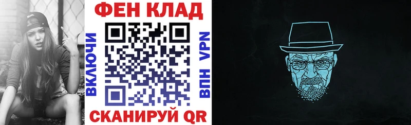 Купить  Находка  АМФ 98%