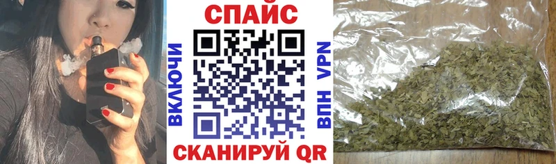 Купить закладки  Находка  БУТИРАТ GHB 