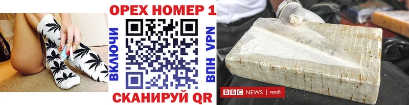 Купить  Находка  Кокаин VHQ 