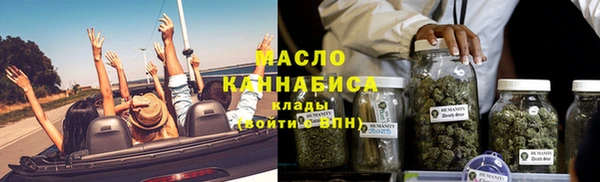 ECSTASY Куйбышев