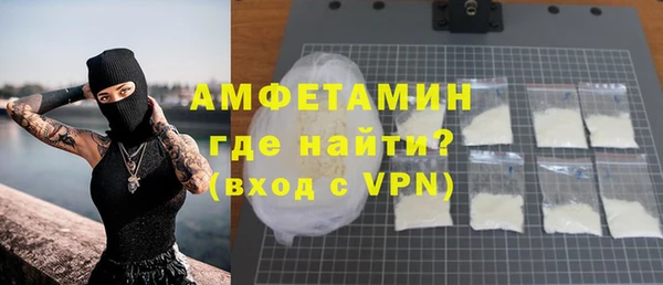 прущий лед Кукмор