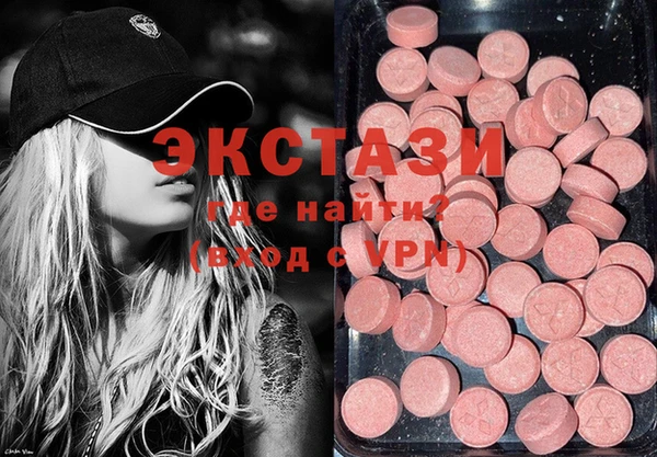 прущий лед Кукмор