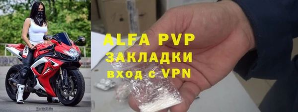 гашиш Кулебаки
