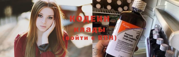 прущий лед Кукмор