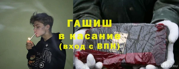 гашиш Кулебаки