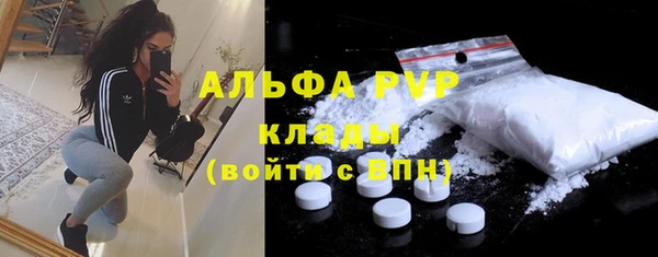 прущий лед Кукмор