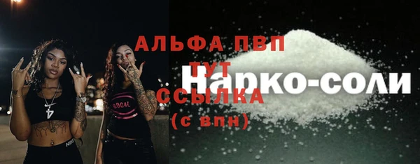 прущий лед Кукмор