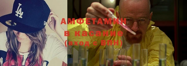 прущий лед Кукмор