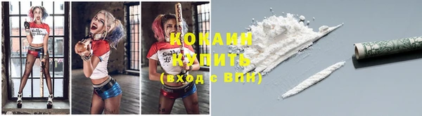 гашиш Кулебаки