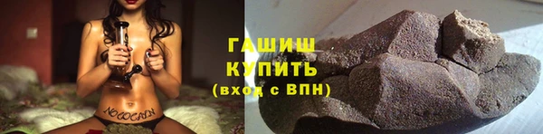 ECSTASY Куйбышев