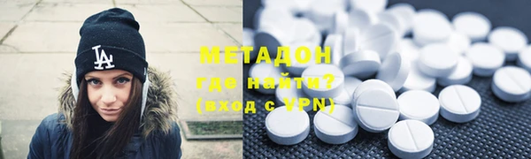 гашиш Кулебаки