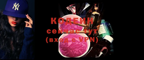прущий лед Кукмор