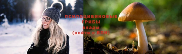 гашиш Кулебаки