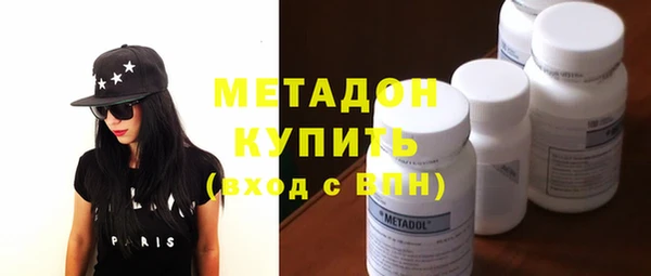 гашиш Кулебаки