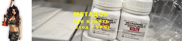 гашиш Кулебаки