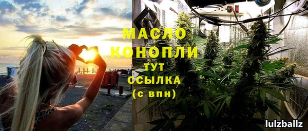гашиш Кулебаки