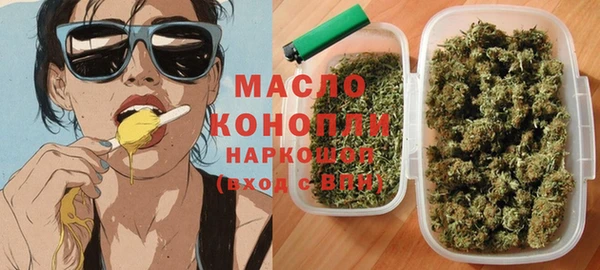 ECSTASY Куйбышев