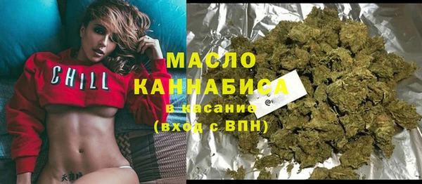 ECSTASY Куйбышев
