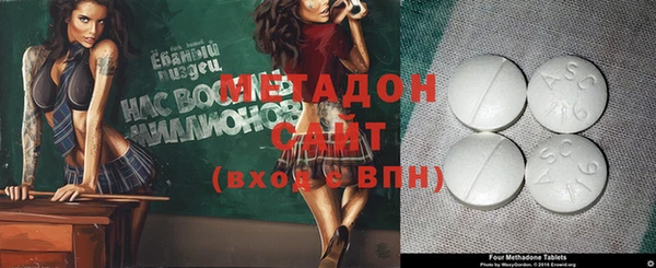 прущий лед Кукмор