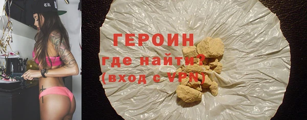 прущий лед Кукмор
