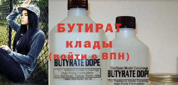 прущий лед Кукмор