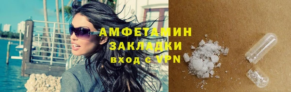 ECSTASY Куйбышев
