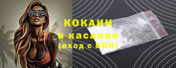 гашиш Кулебаки