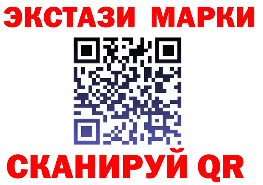 MDMA Molly ТОР shop МЕГА Находка