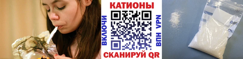 МЕФ мука Находка