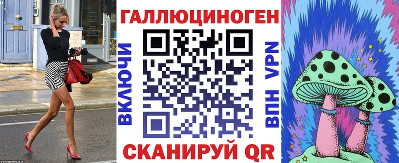 Псилоцибиновые грибы Psilocybine cubensis  Купить где  Находка 